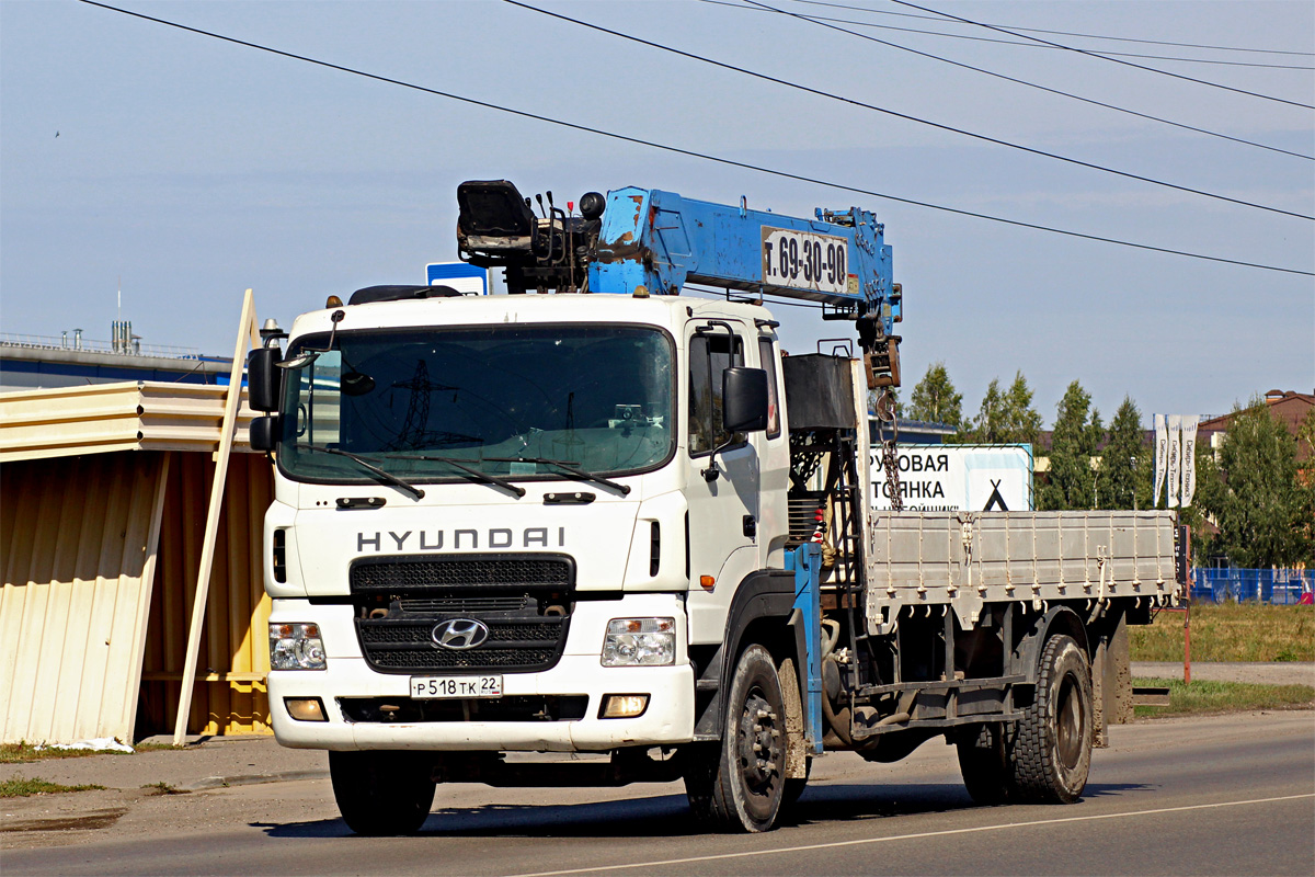 Алтайский край, № Р 518 ТК 22 — Hyundai Power Truck HD170
