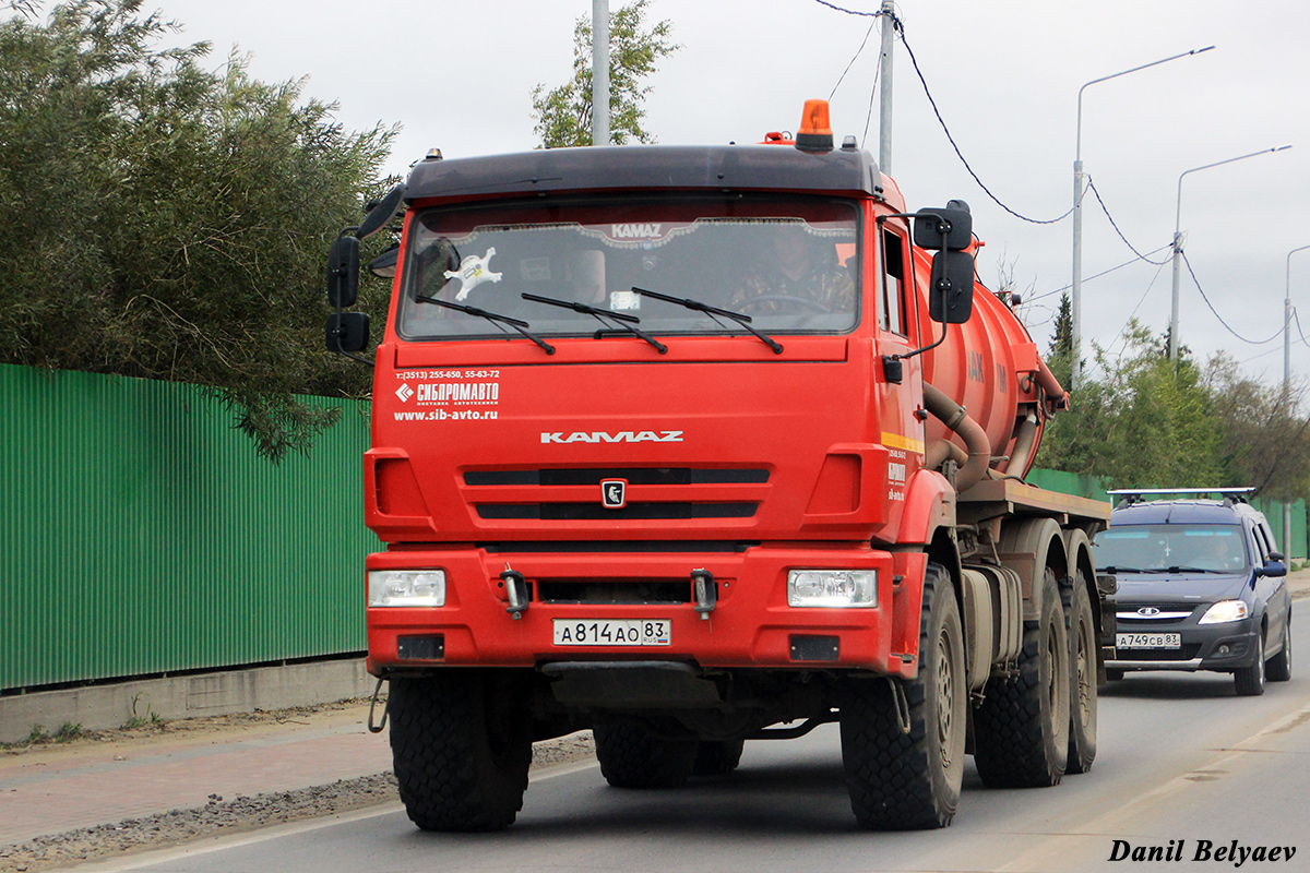 Ненецкий автономный округ, № А 814 АО 83 — КамАЗ-43118-50