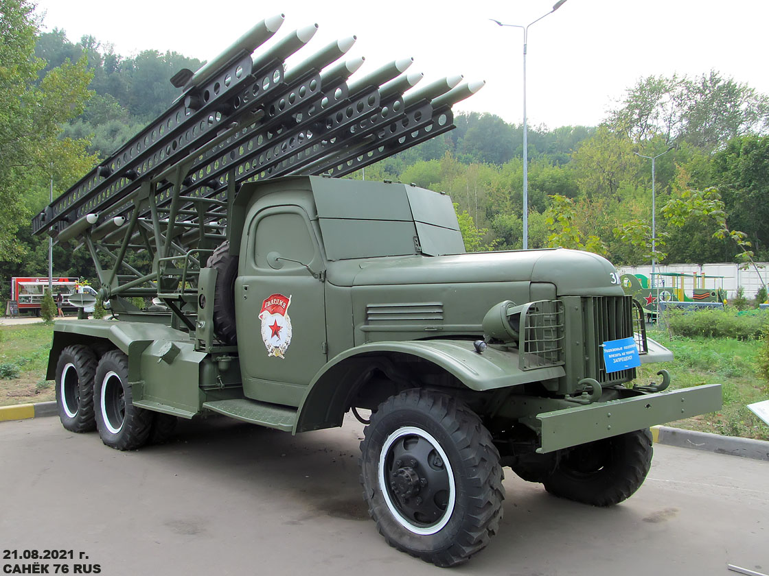Нижегородская область, № (52) Б/Н 0074 — ЗИС-151; Нижегородская область — Парк Победы (Нижний Новгород)