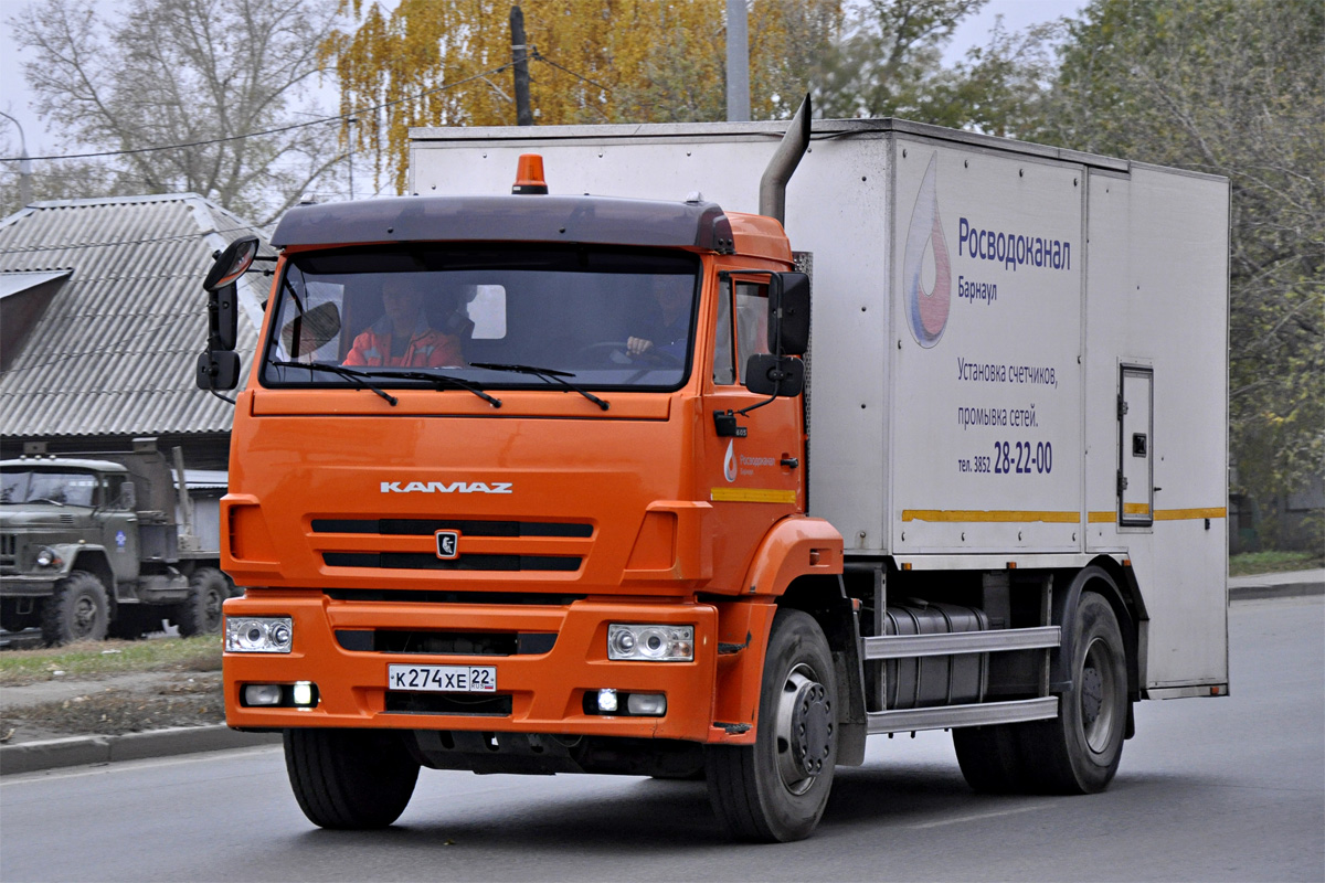 Алтайский край, № К 274 ХЕ 22 — КамАЗ-53605-L4(19)