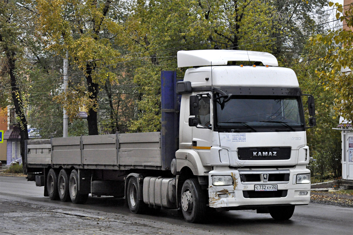 Алтайский край, № С 732 ХУ 22 — КамАЗ-5490-S5(87)