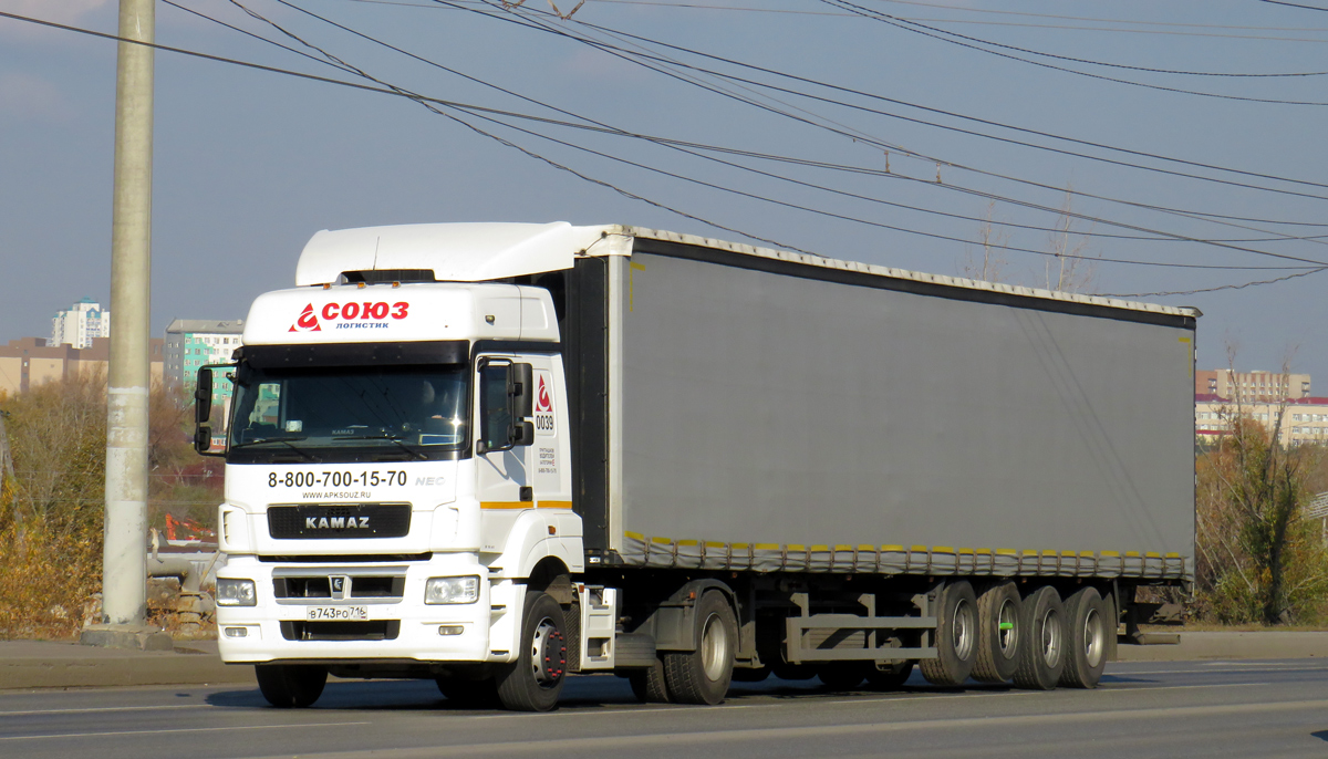 Татарстан, № В 743 РО 716 — КамАЗ-5490-S5(87)