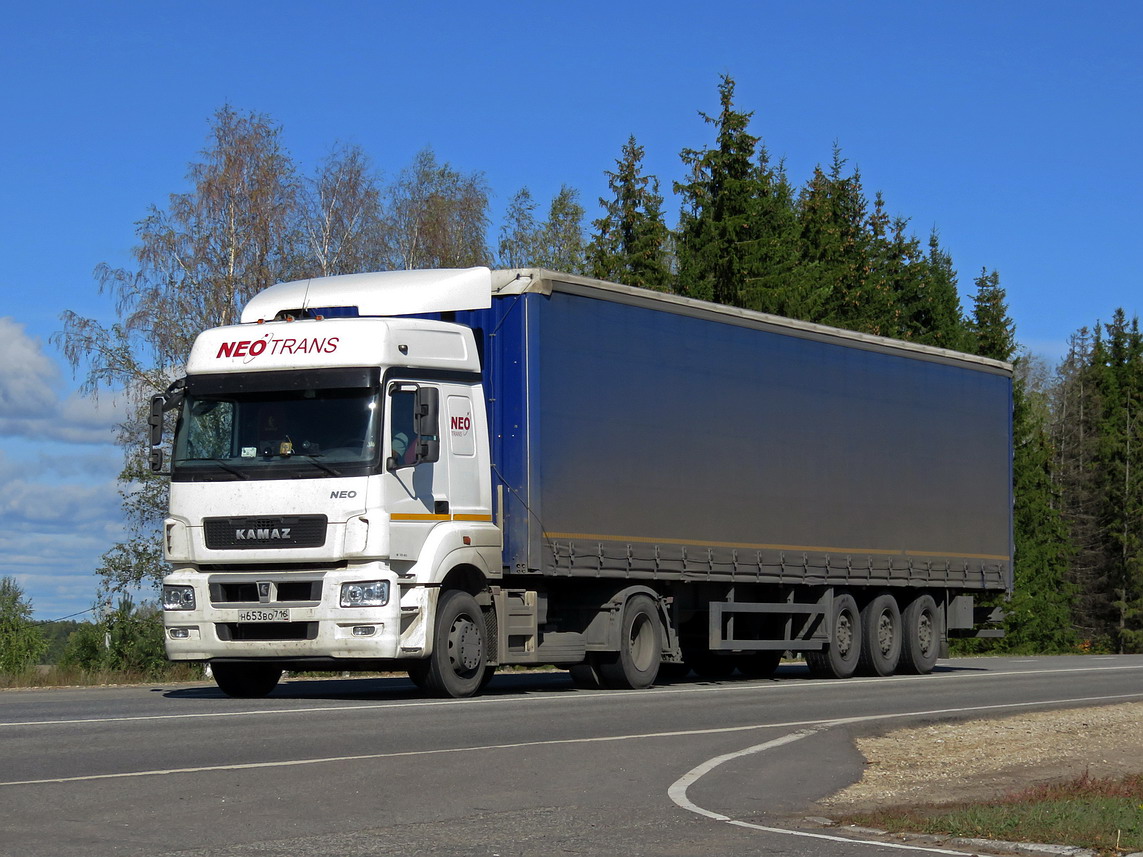 Татарстан, № Н 653 ВО 716 — КамАЗ-5490-S5(87)