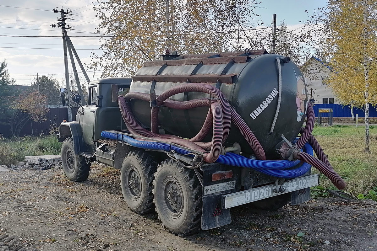 Московская область, № М 449 ОН 799 — ЗИЛ-131 (общая модель)