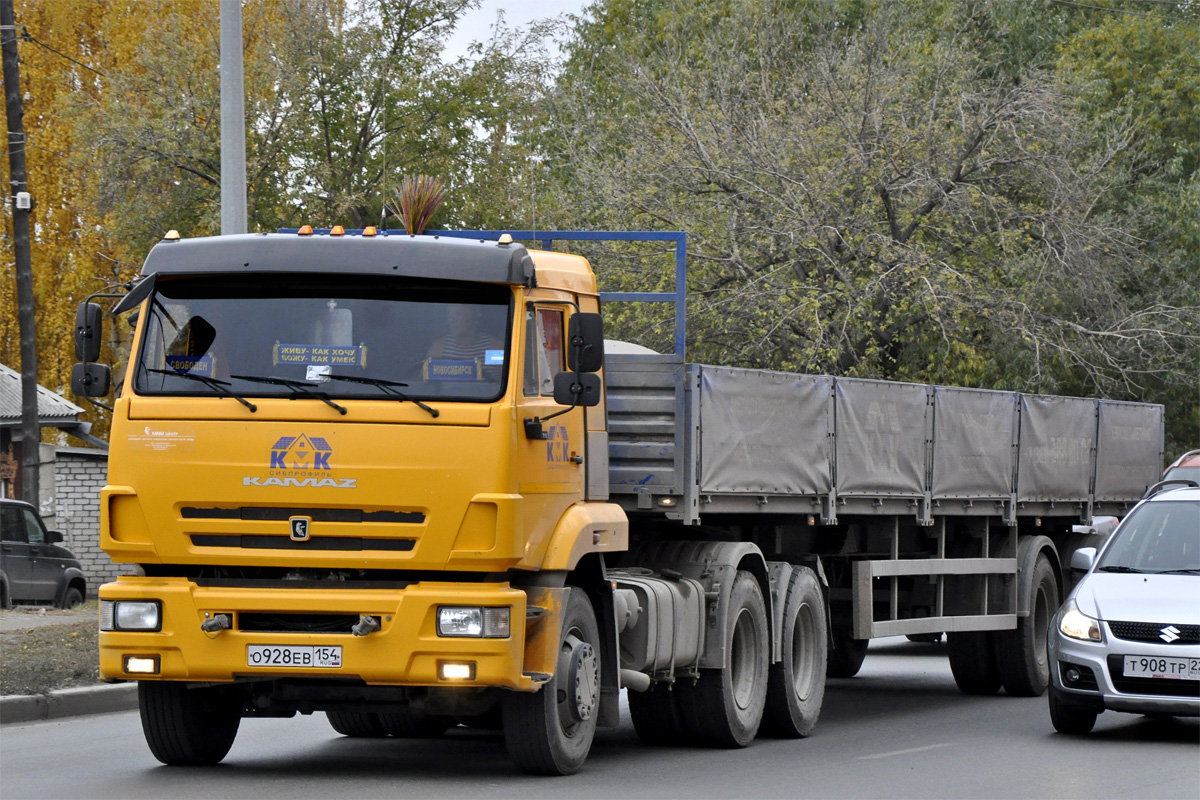 Новосибирская область, № О 928 ЕВ 154 — КамАЗ-65116-A4(23)