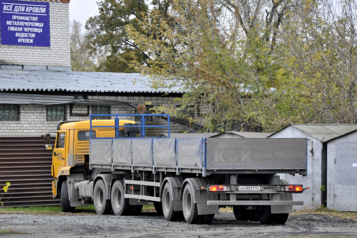 Новосибирская область, № О 928 ЕВ 154 — КамАЗ-65116-A4(23)