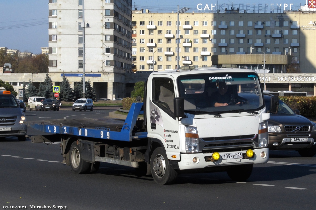 Санкт-Петербург, № Х 109 РР 178 — JAC N90