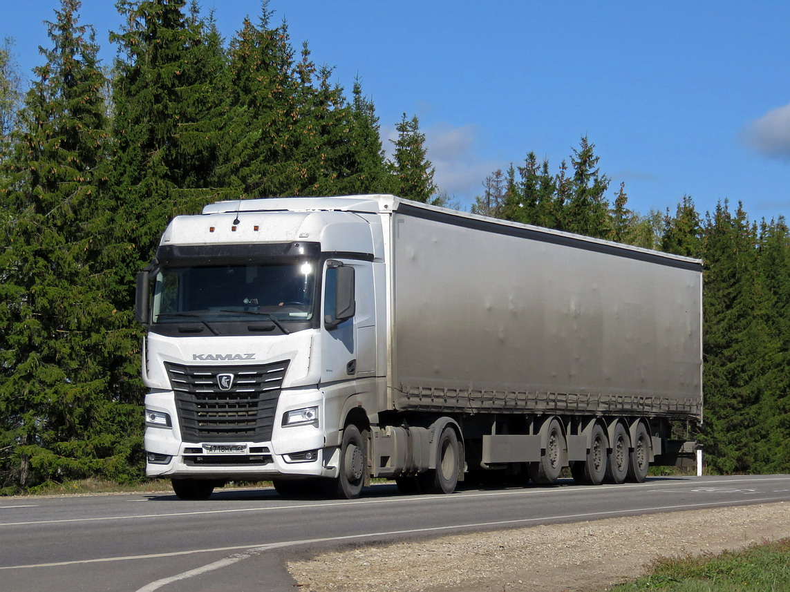 Алтайский край, № А 718 МХ 122 — КамАЗ-54901-92