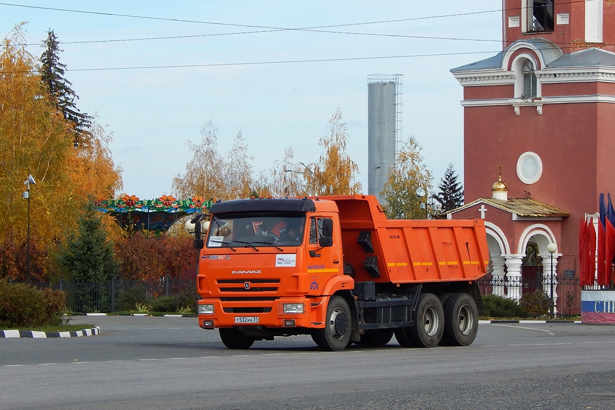 Белгородская область, № Т 532 НА 31 — КамАЗ-65115-A5(48)