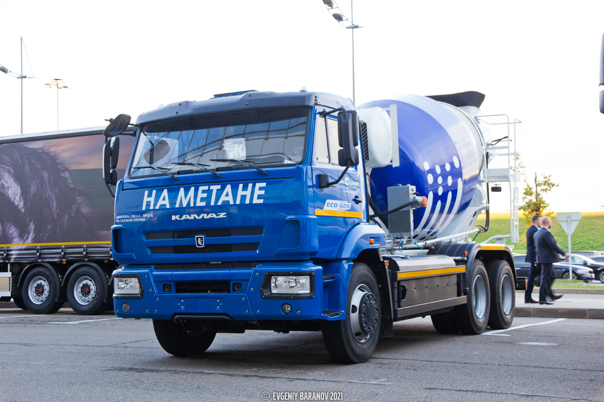 Московская область — Автомобили без номеров; Московская область — Выставка "Комтранс" —  2021; Московская область — Новые автомобили