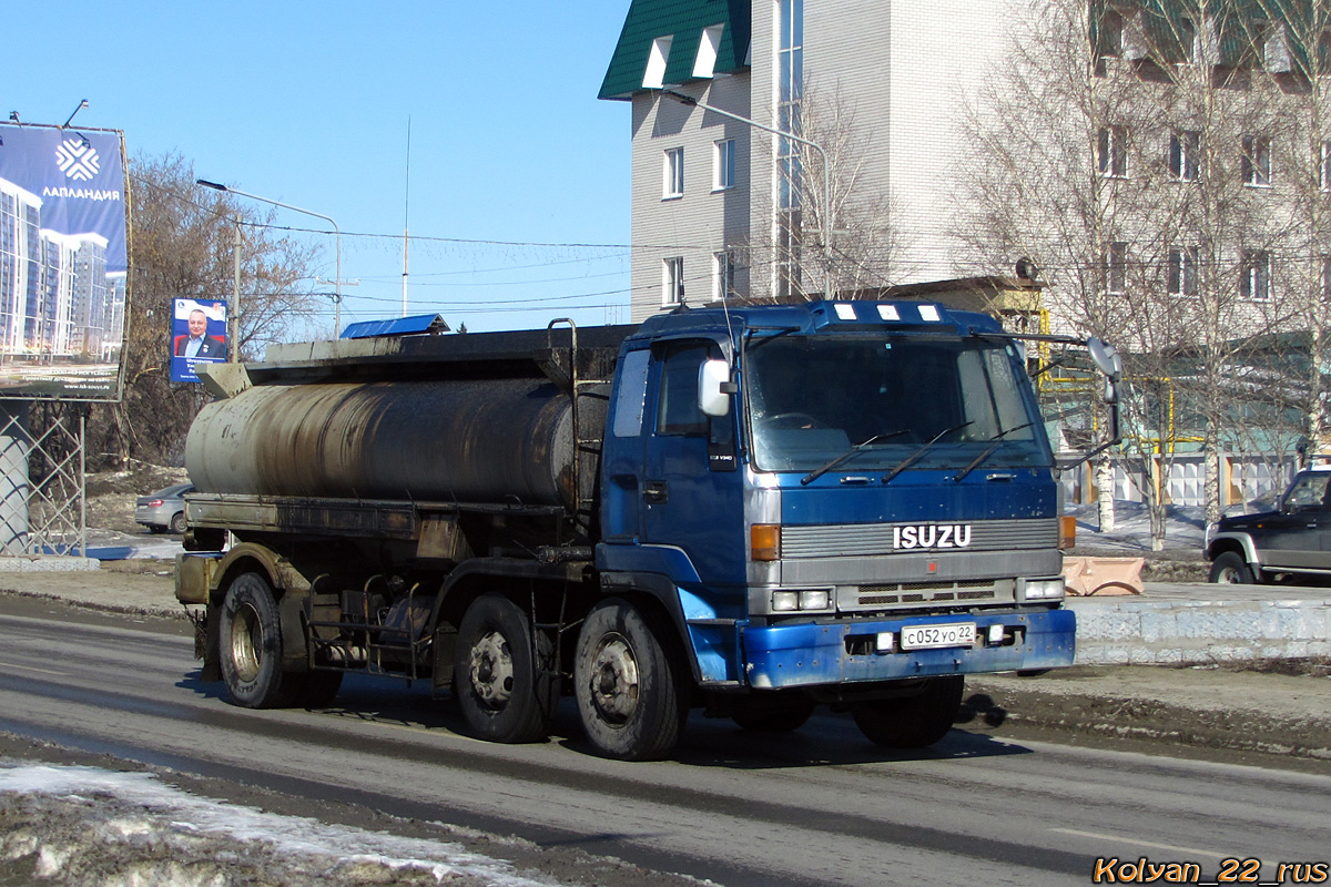 Алтайский край, № С 052 УО 22 — Isuzu Giga (общая модель)