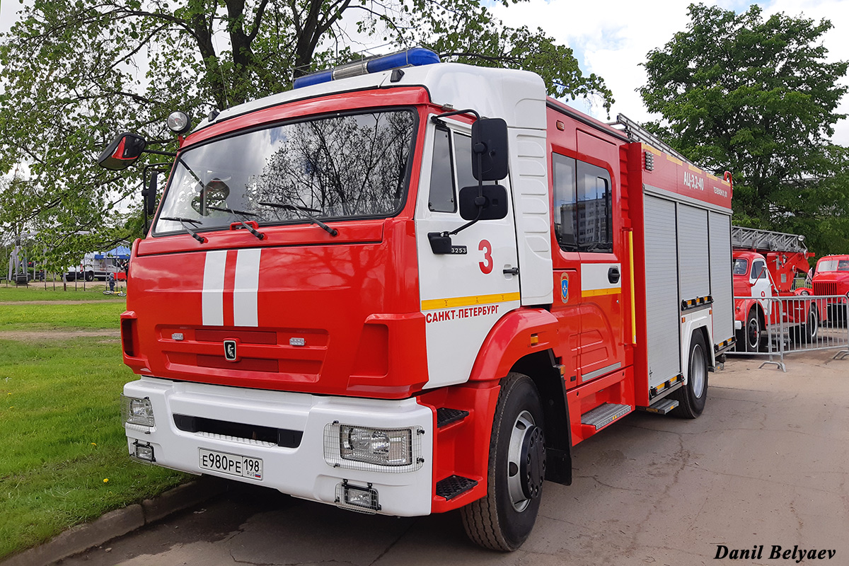 Санкт-Петербург, № Е 980 РЕ 198 — КамАЗ-43253-G5(69)