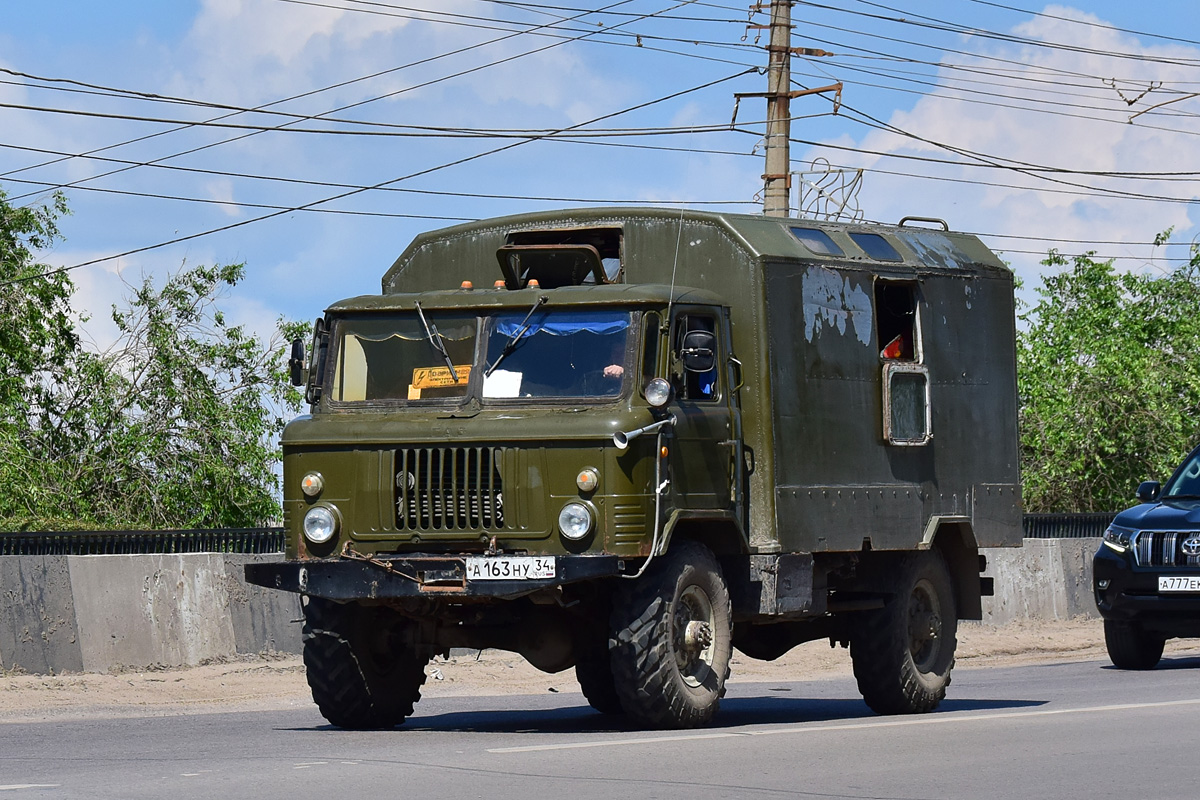 Волгоградская область, № А 163 НУ 34 — ГАЗ-66 (общая модель)