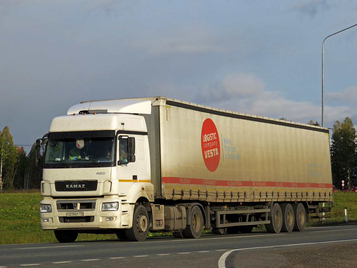 Москва, № Т 219 ЕР 799 — КамАЗ-5490-S5(87)