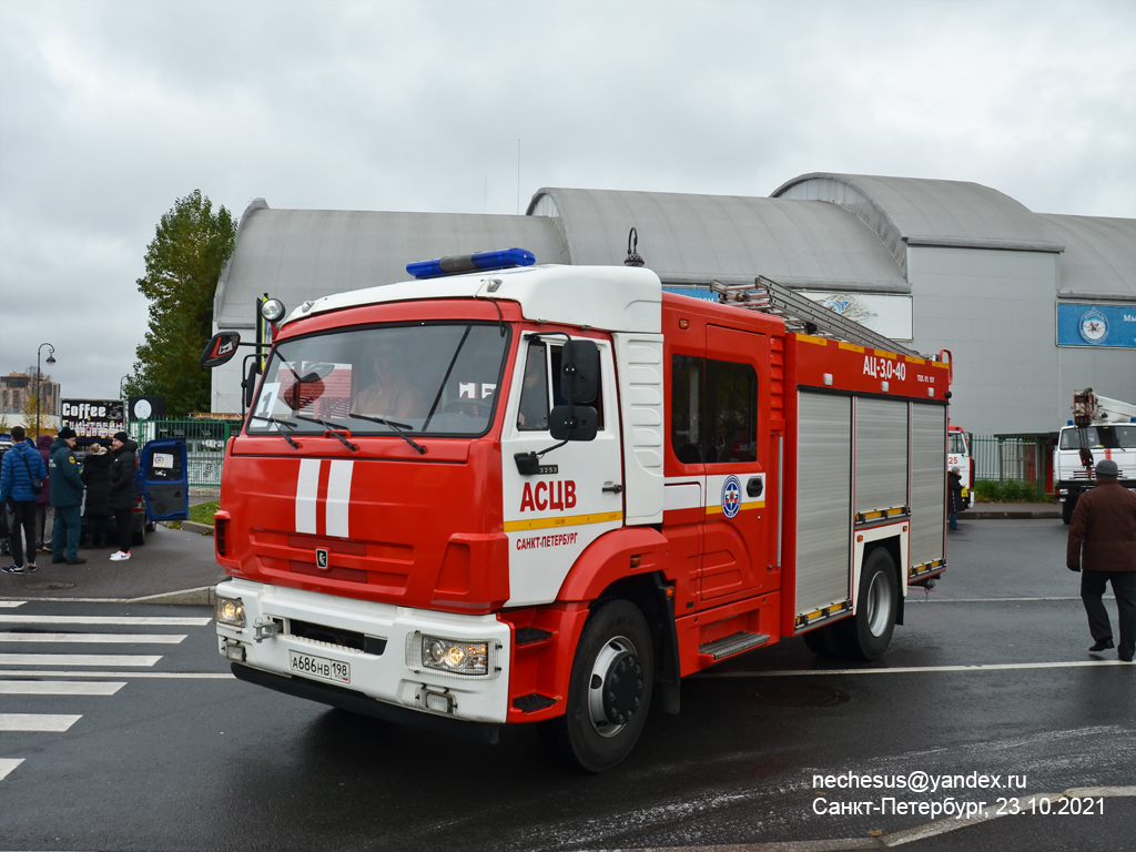 Санкт-Петербург, № А 686 НВ 198 — КамАЗ-43253-R4(28); Санкт-Петербург — Финал соревнований по скоростному маневрированию на пожарных автомобилях "Трасса-01", 23.10.2021
