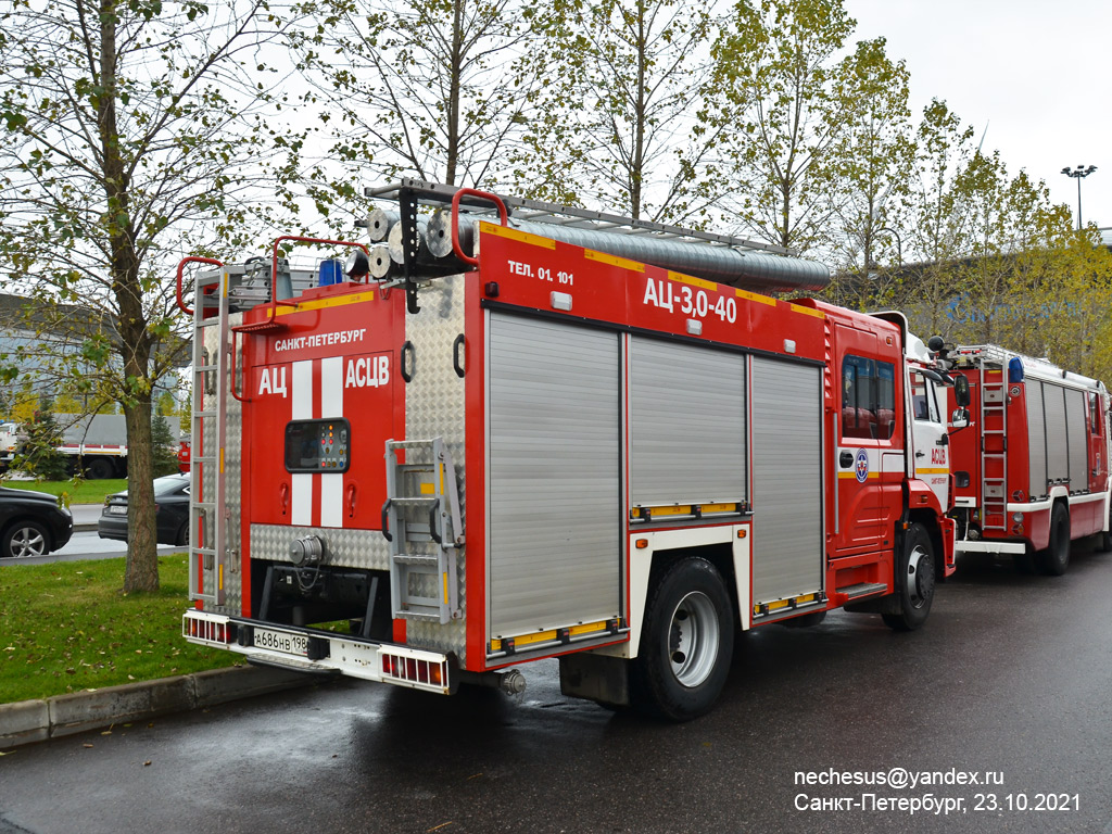Санкт-Петербург, № А 686 НВ 198 — КамАЗ-43253-R4(28); Санкт-Петербург — Финал соревнований по скоростному маневрированию на пожарных автомобилях "Трасса-01", 23.10.2021