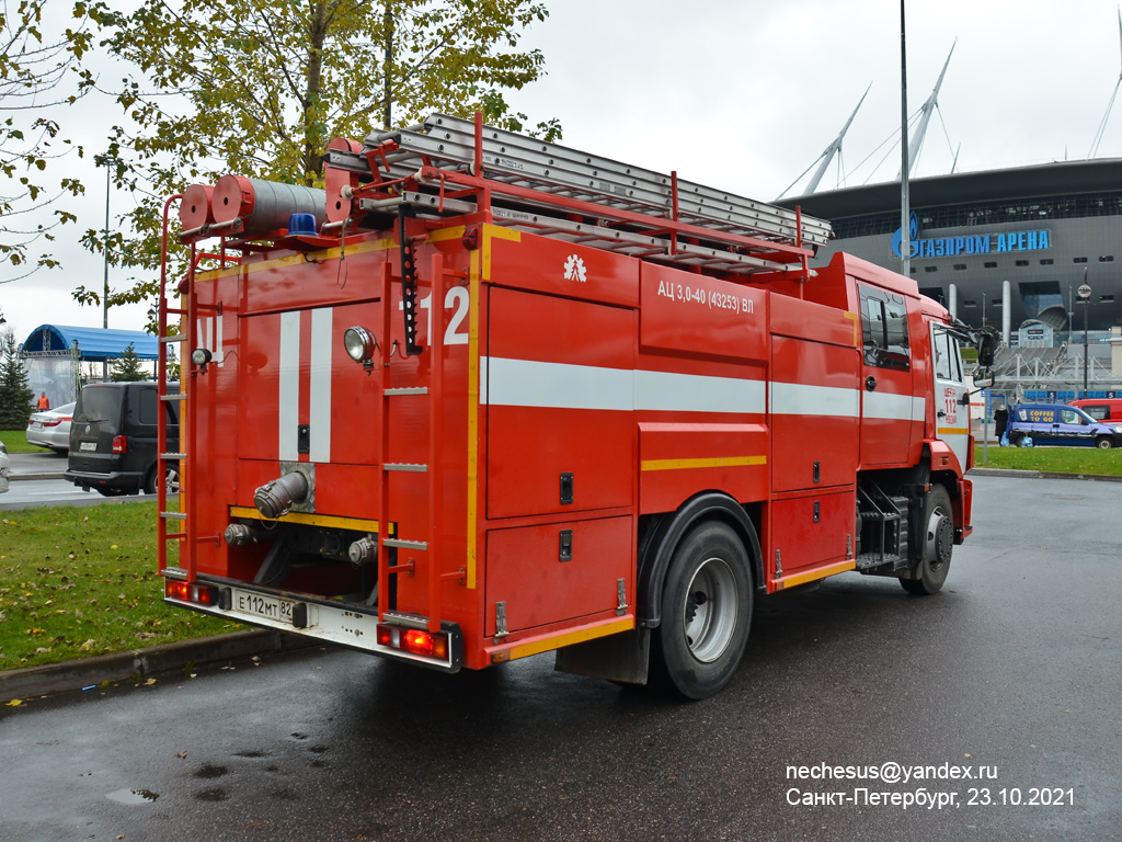 Санкт-Петербург, № Е 112 МТ 82 — КамАЗ-43253-R4(28); Санкт-Петербург — Финал соревнований по скоростному маневрированию на пожарных автомобилях "Трасса-01", 23.10.2021