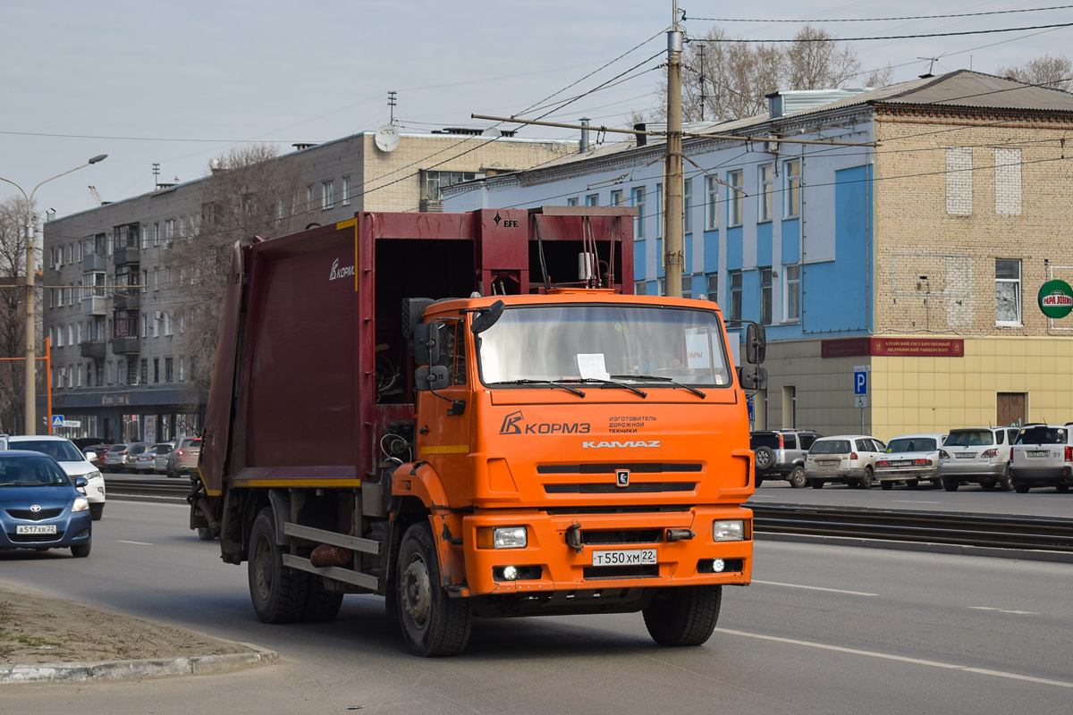 Алтайский край, № Т 550 ХМ 22 — КамАЗ-53605-A4(23)