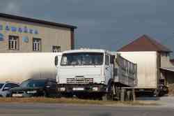 481 КБ