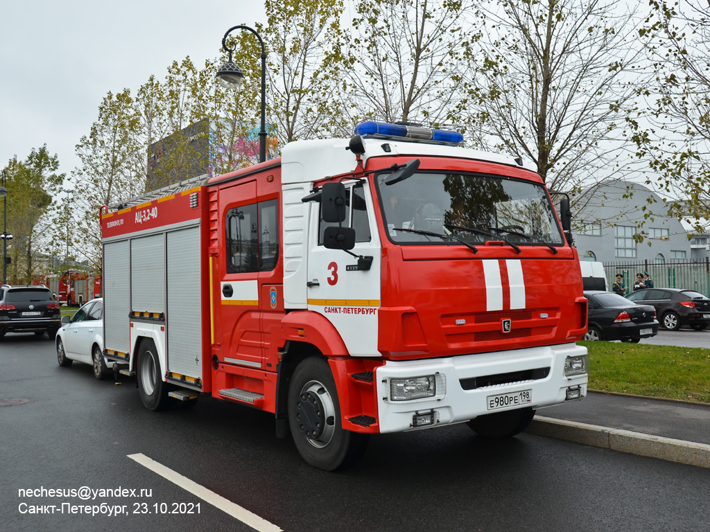 Санкт-Петербург, № Е 980 РЕ 198 — КамАЗ-43253-G5(69); Санкт-Петербург — Финал соревнований по скоростному маневрированию на пожарных автомобилях "Трасса-01", 23.10.2021