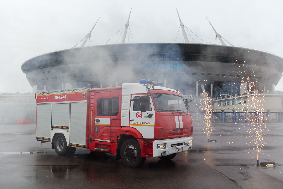 Санкт-Петербург, № Е 975 РЕ 198 — КамАЗ-43253-G5(69); Санкт-Петербург — Финал соревнований по скоростному маневрированию на пожарных автомобилях "Трасса-01", 23.10.2021