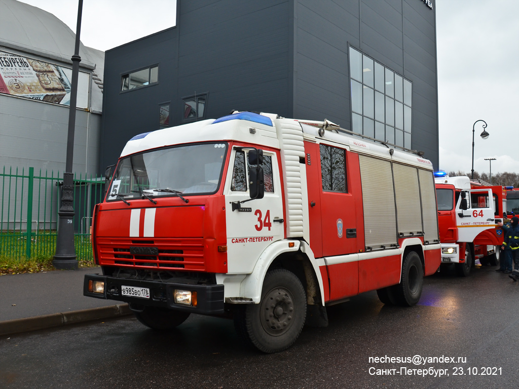 Санкт-Петербург, № В 985 ВО 178 — КамАЗ-43253-A3(96); Санкт-Петербург — Финал соревнований по скоростному маневрированию на пожарных автомобилях "Трасса-01", 23.10.2021