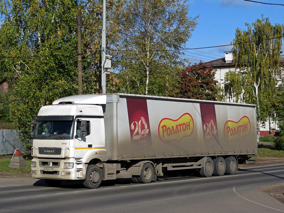 Москва, № В 100 ОС 799 — КамАЗ-5490-S5(87)