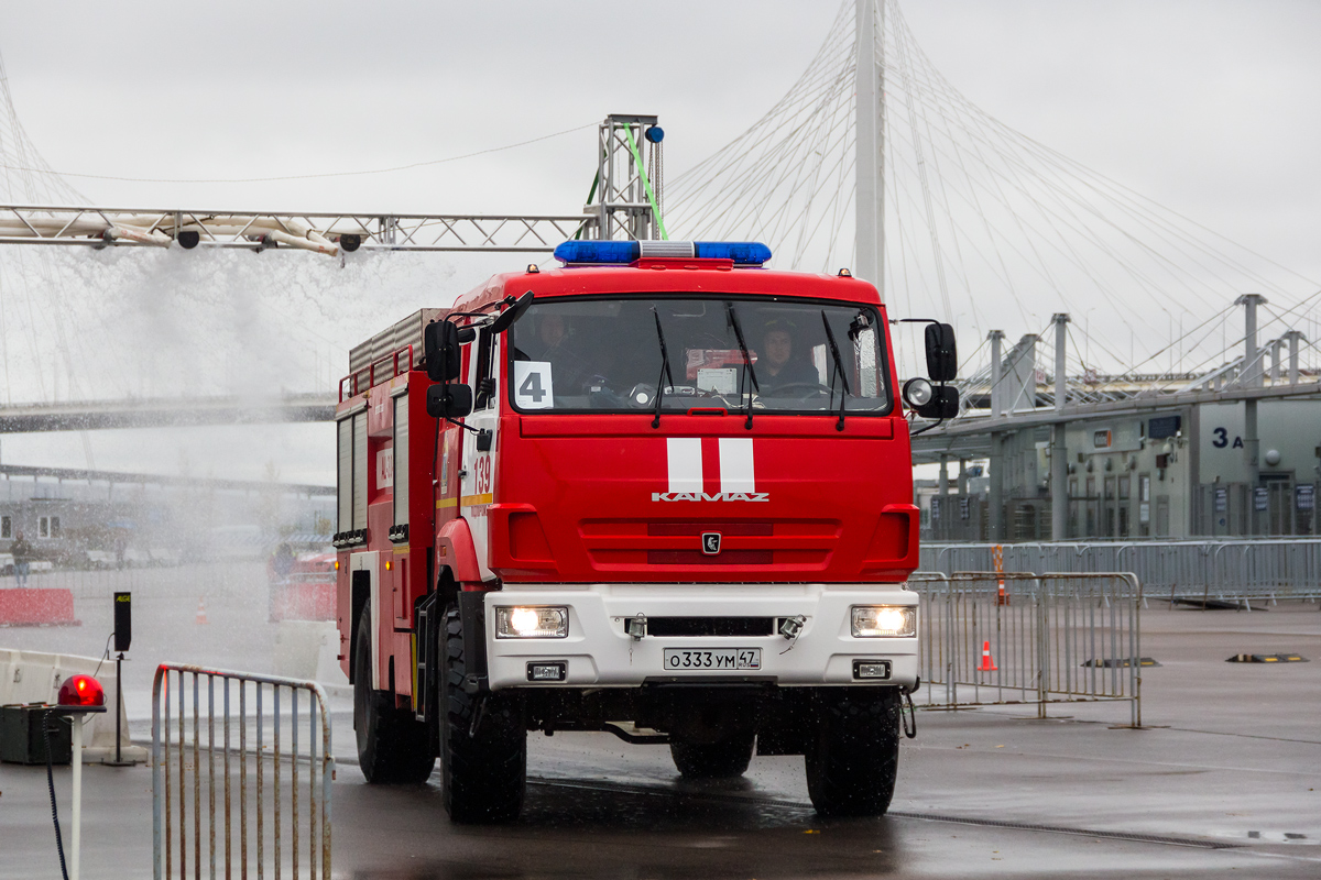 Ленинградская область, № О 333 УМ 47 — КамАЗ-43502-D5(66); Санкт-Петербург — Финал соревнований по скоростному маневрированию на пожарных автомобилях "Трасса-01", 23.10.2021