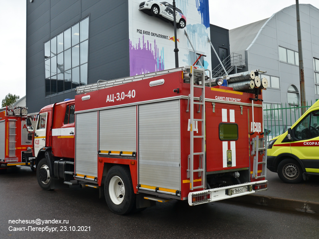 Санкт-Петербург, № В 166 ОО 178 — КамАЗ-43253-A3(96); Санкт-Петербург — Финал соревнований по скоростному маневрированию на пожарных автомобилях "Трасса-01", 23.10.2021