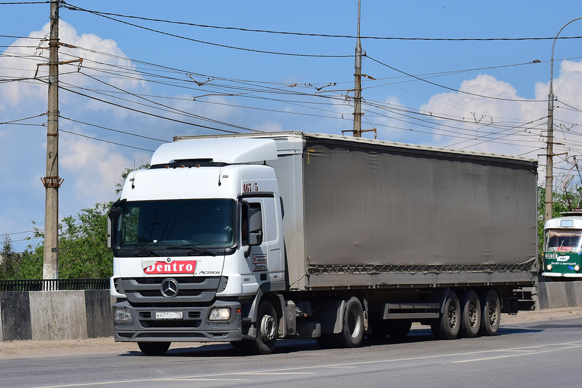 Московская область, № 467/5 — Mercedes-Benz Actros '09 1841 [Z9M]