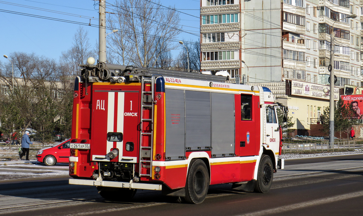 Омская область, № С 261 ХР 55 — КамАЗ-43253-A3(96)