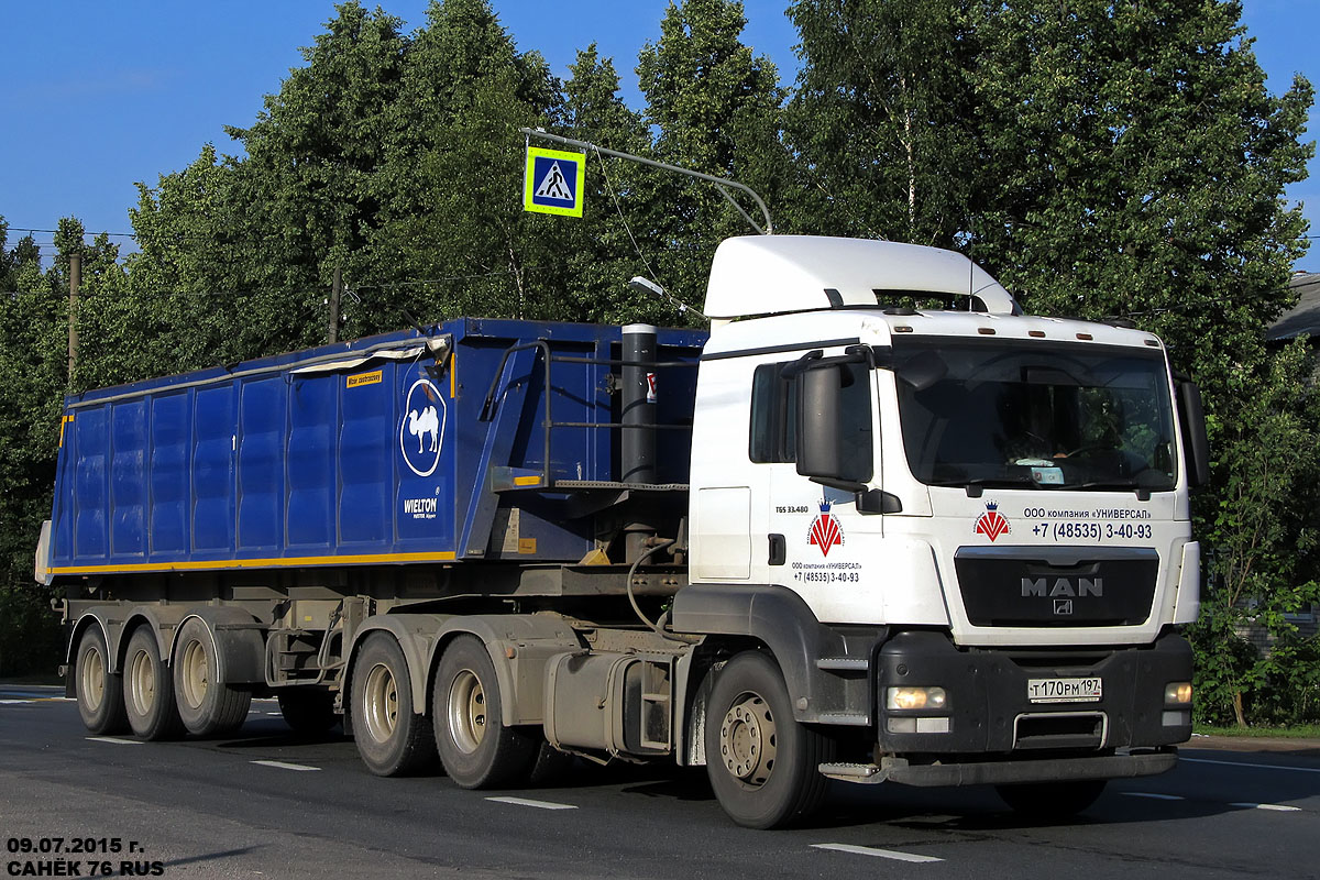 Москва, № Т 170 РМ 197 — MAN TGS 33.480