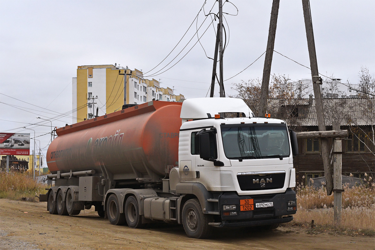 Саха (Якутия), № В 092 МО 14 — MAN TGS 33.480