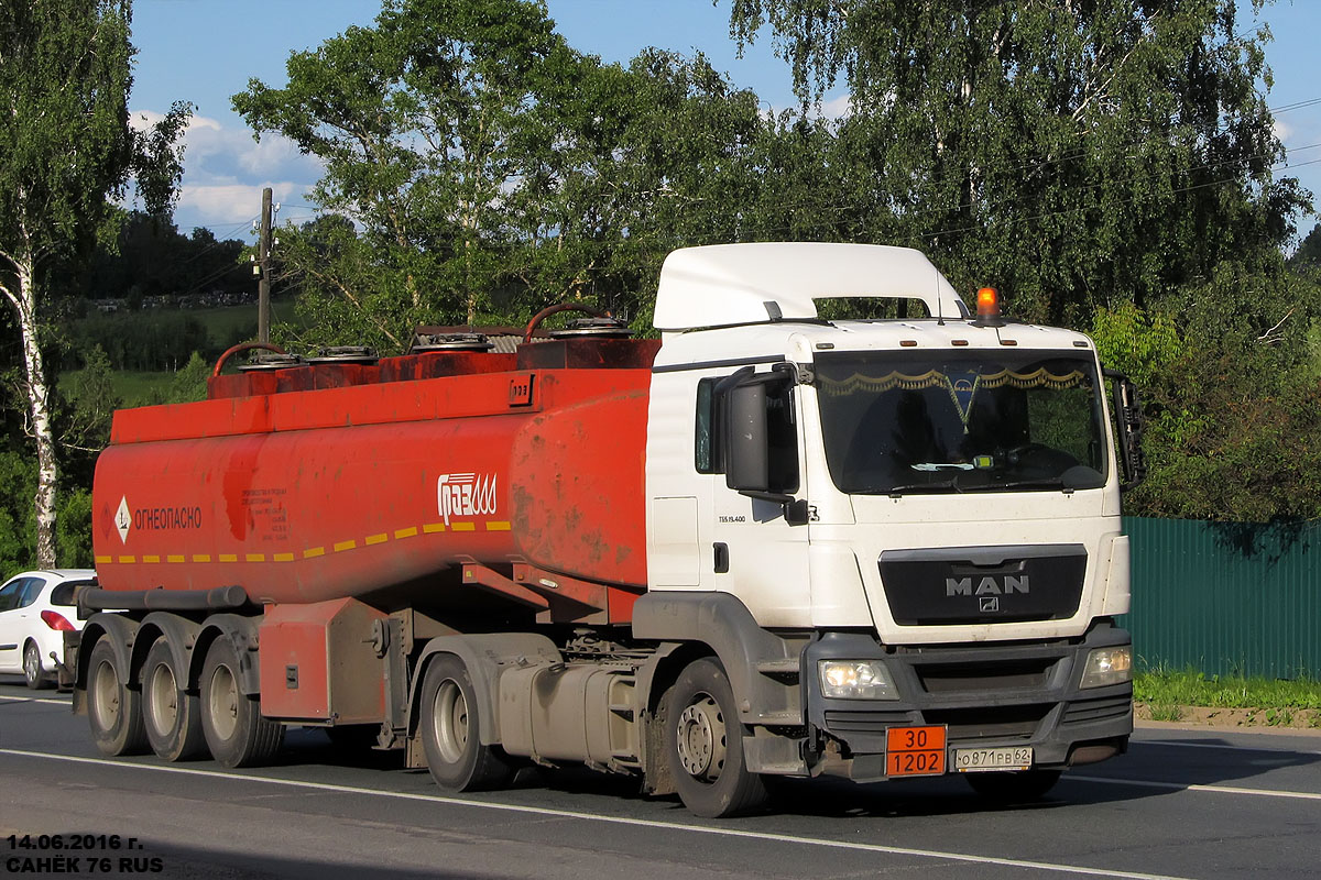 Рязанская область, № О 871 РВ 62 — MAN TGS 19.400