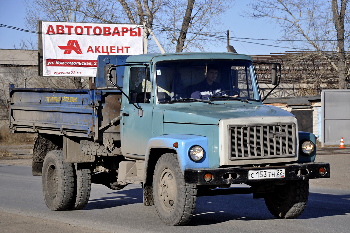 Алтайский край, № С 153 ТН 22 — ГАЗ-33072