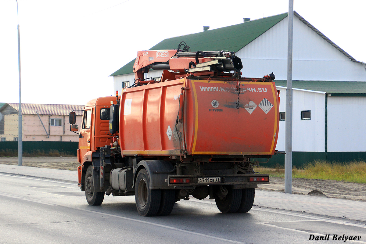 Ненецкий автономный округ, № А 711 СВ 83 — КамАЗ-43253-R4(28)