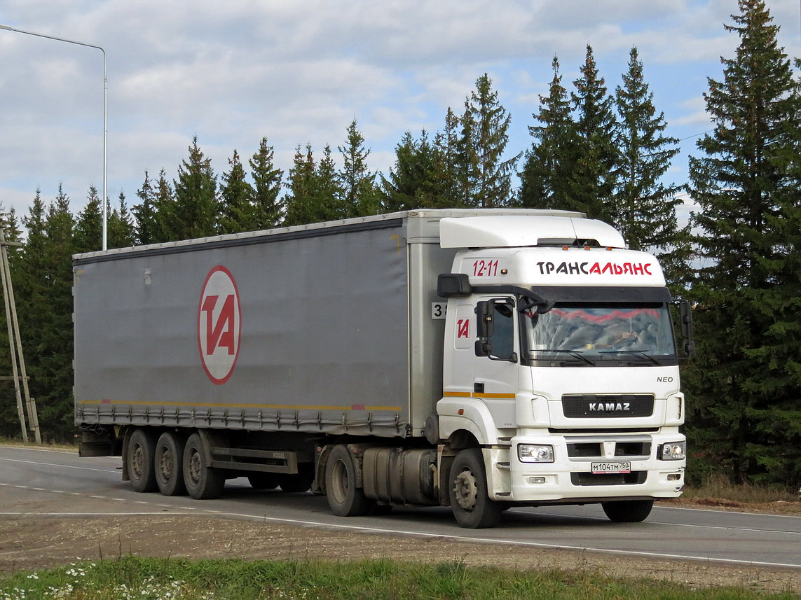 Московская область, № М 104 ТМ 750 — КамАЗ-5490-S5(87)