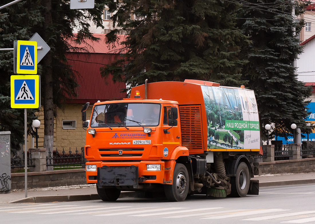 Башкортостан, № Х 209 СО 102 — КамАЗ-53605-A5(48)