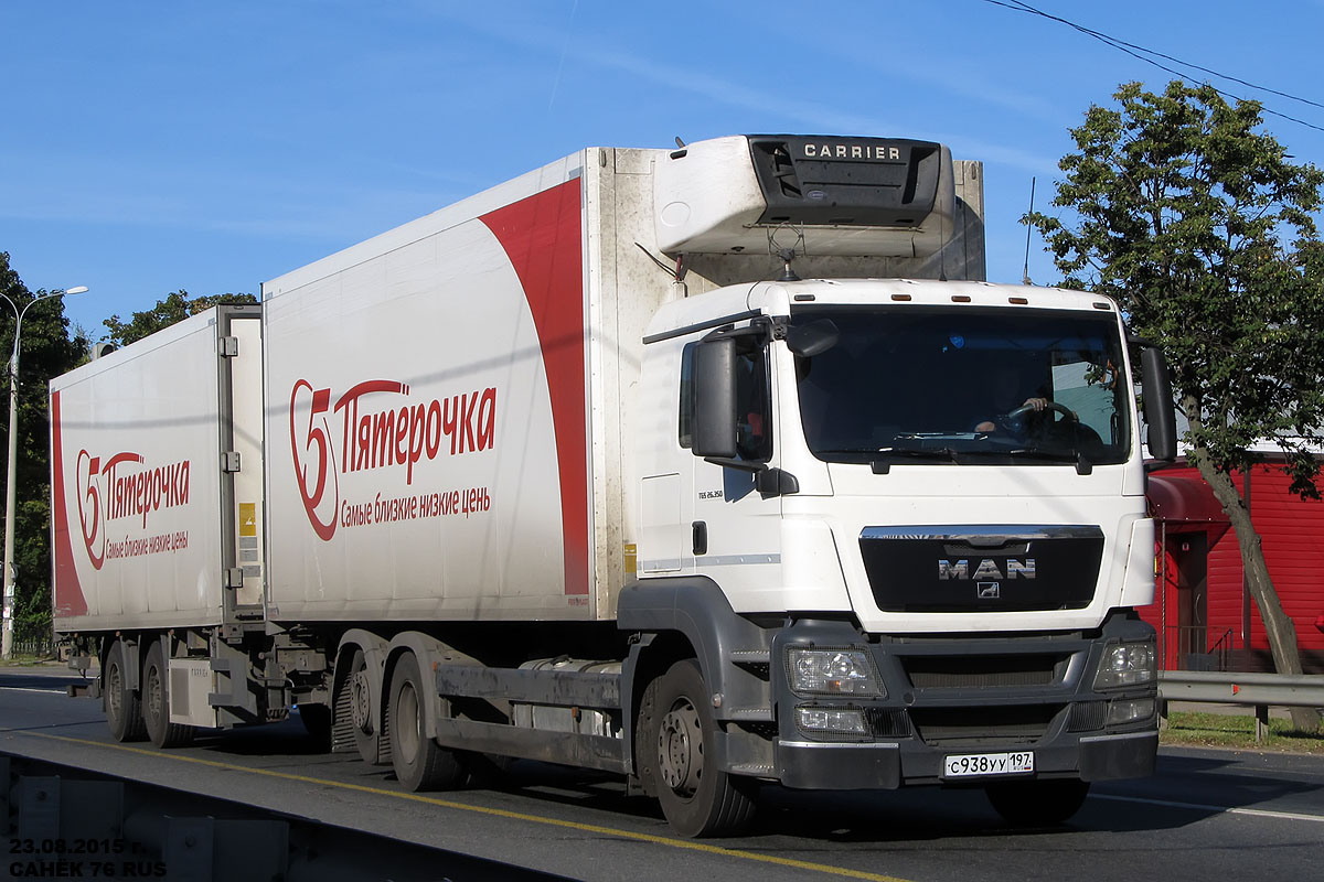 Москва, № С 938 УУ 197 — MAN TGS 26.350