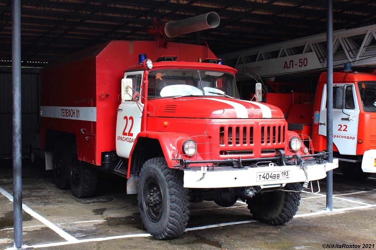 Краснодарский край, № Т 404 ВВ 193 — ЗИЛ-131 (общая модель)