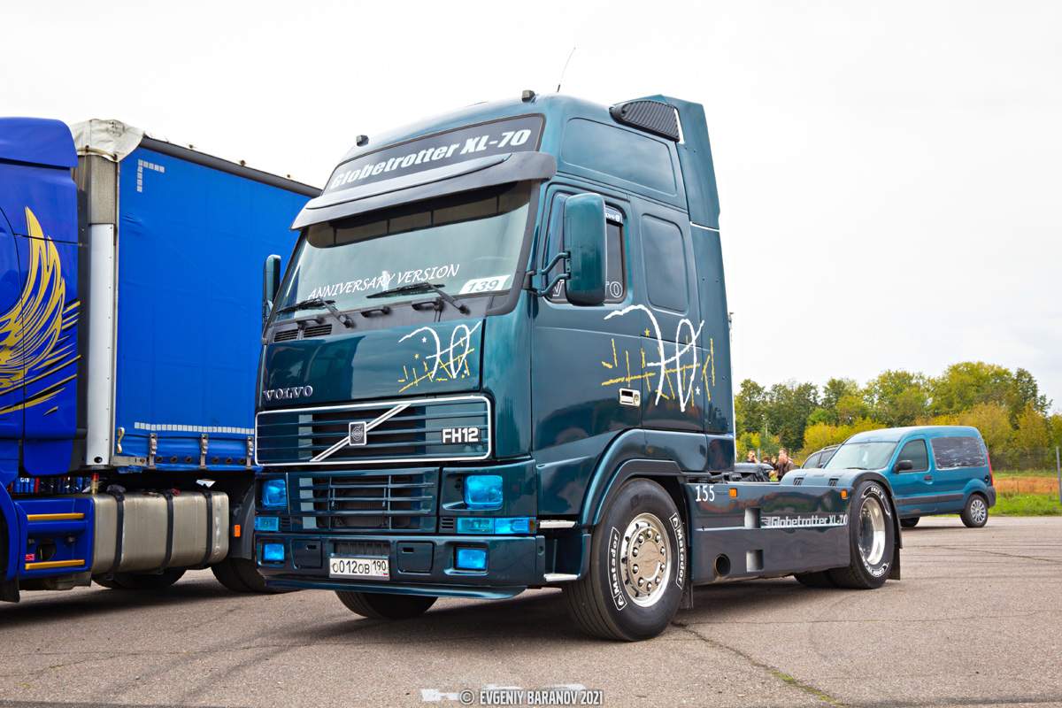 Московская область, № О 012 ОВ 190 — Volvo ('1993) FH12.420; Московская область — Фестиваль Truckfest 2021 — сентябрь; Volvo ('1993) FH12 "70 Years Edition" (Московская область)