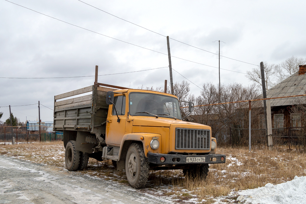 Свердловская область, № Е 933 СУ 96 — ГАЗ-3307