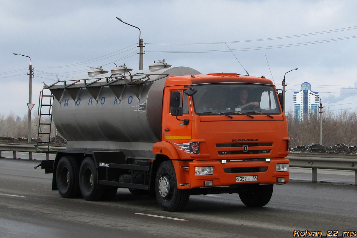 Алтайский край, № Х 357 ТР 22 — КамАЗ-65115-D3(97)