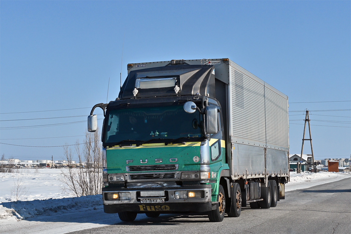Саха (Якутия), № О 516 КХ 14 — Mitsubishi Fuso Super Great