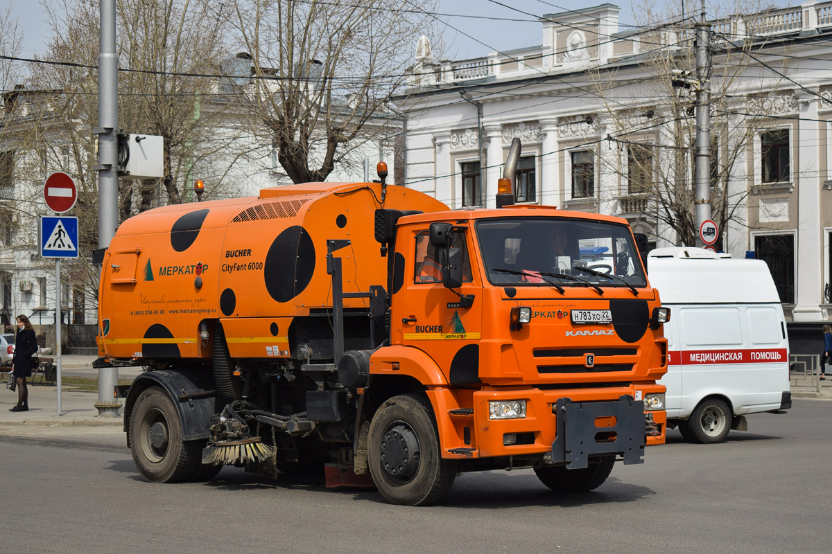 Алтайский край, № Н 783 ХО 22 — КамАЗ-53605-L4(19)