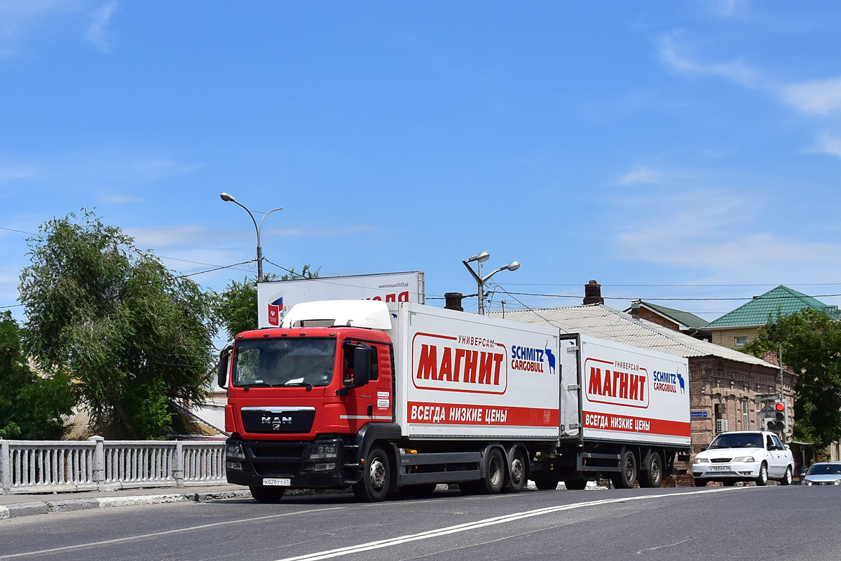 Астраханская область, № Н 020 ТТ 37 — MAN TGS 26.350