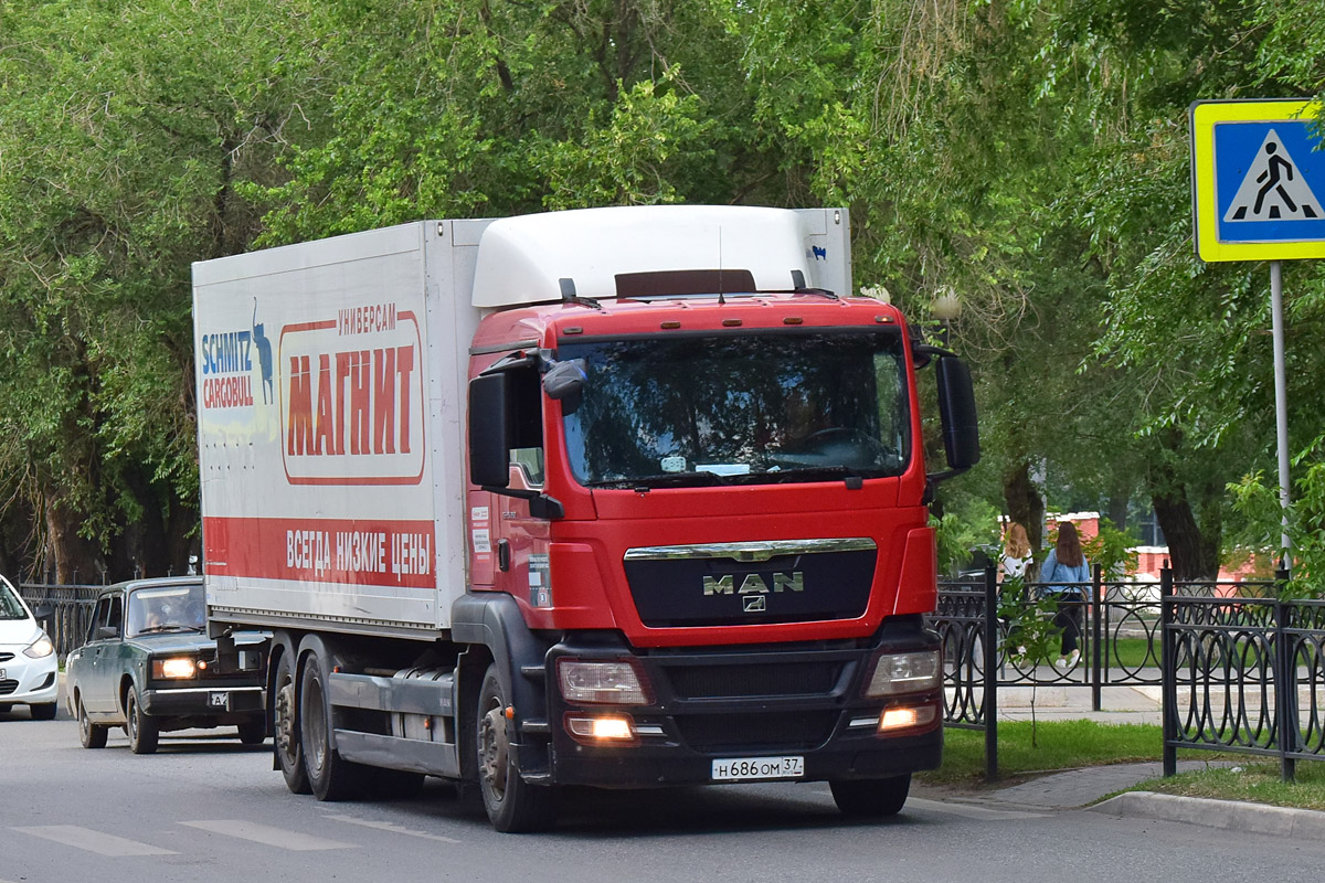 Астраханская область, № Н 686 ОМ 37 — MAN TGS 26.350