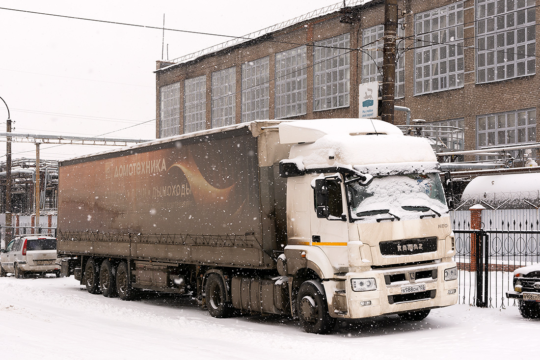 Башкортостан, № Х 988 ОН 102 — КамАЗ-5490-S5(87)