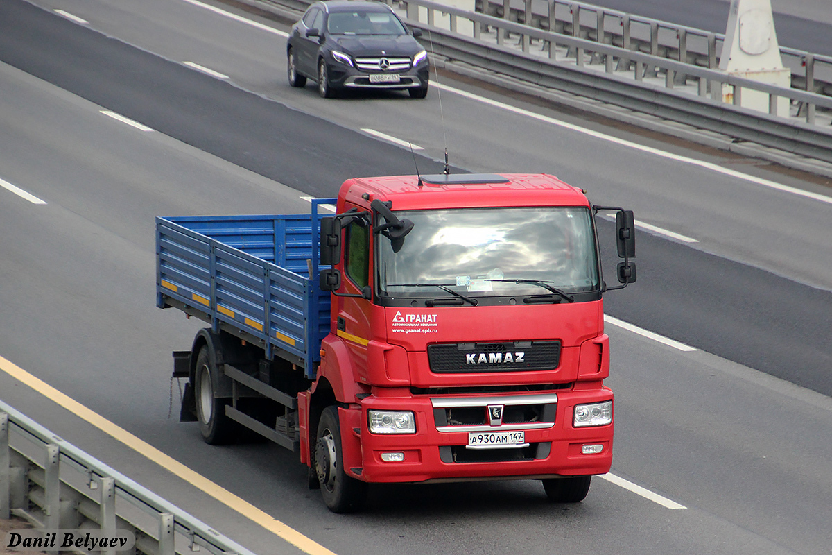 Ленинградская область, № А 930 АМ 147 — КамАЗ-5325-G5(69)