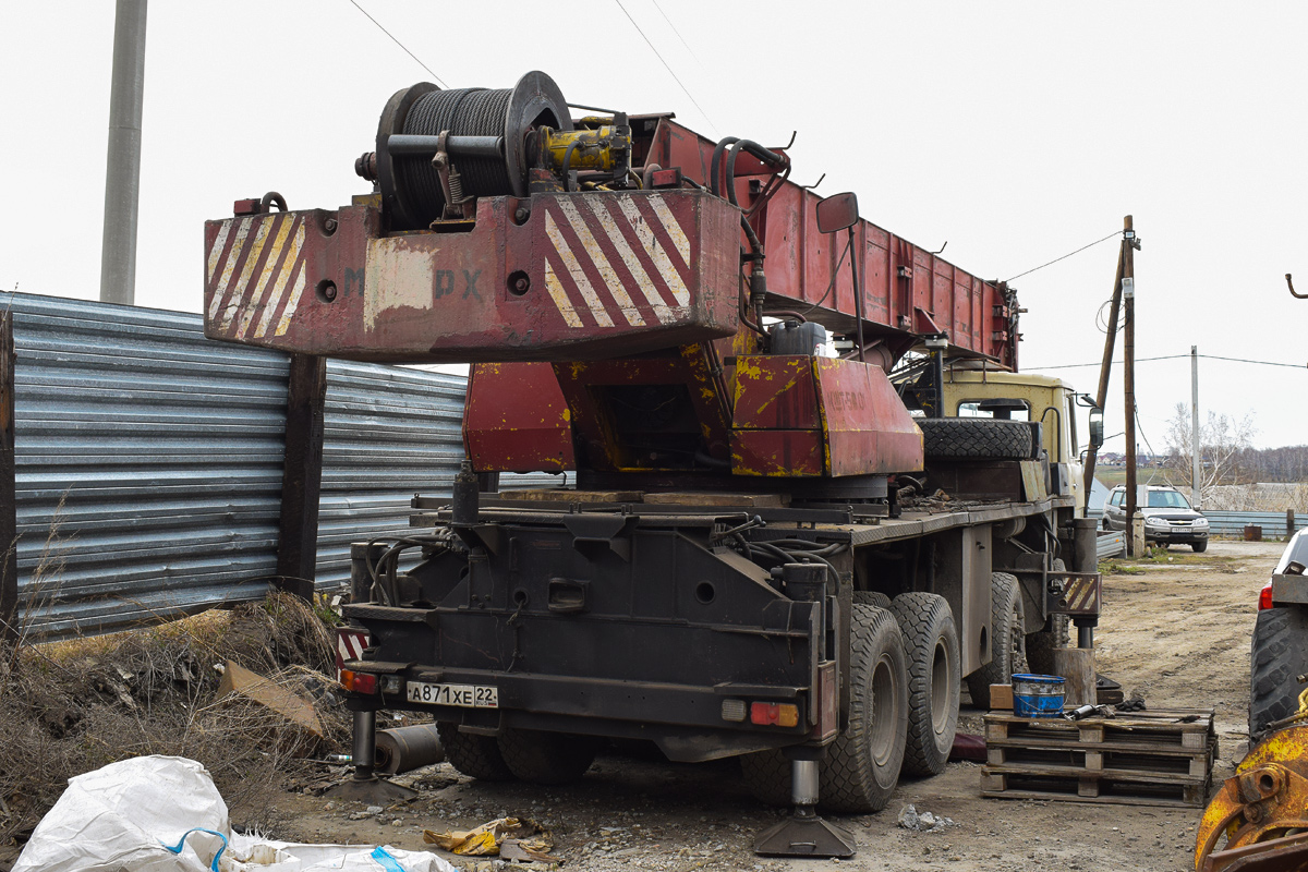 Алтайский край, № А 871 ХЕ 22 — МЗКТ-6923 (общая модель)